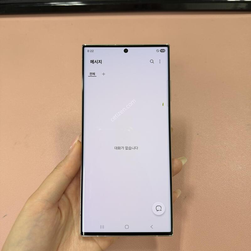 ������S23��Ʈ�� ũ�� 256GB