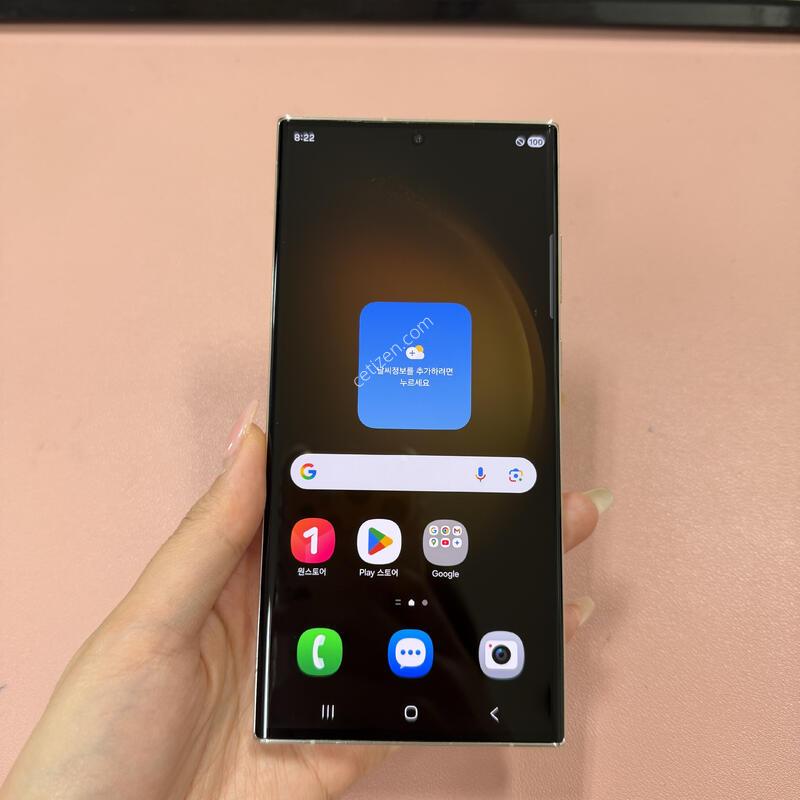 ������S23��Ʈ�� ũ�� 256GB