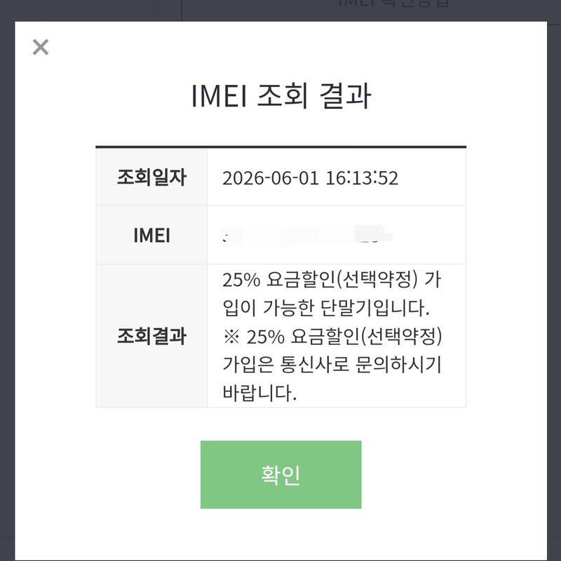 (�ڱ���/�̰���) ������17 ���� 1TB Ŭ���� ȭ��Ʈ