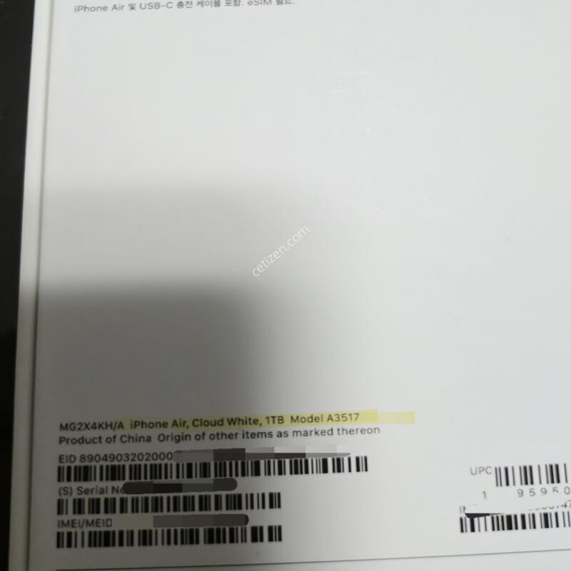 (�ڱ���/�̰���) ������17 ���� 1TB Ŭ���� ȭ��Ʈ