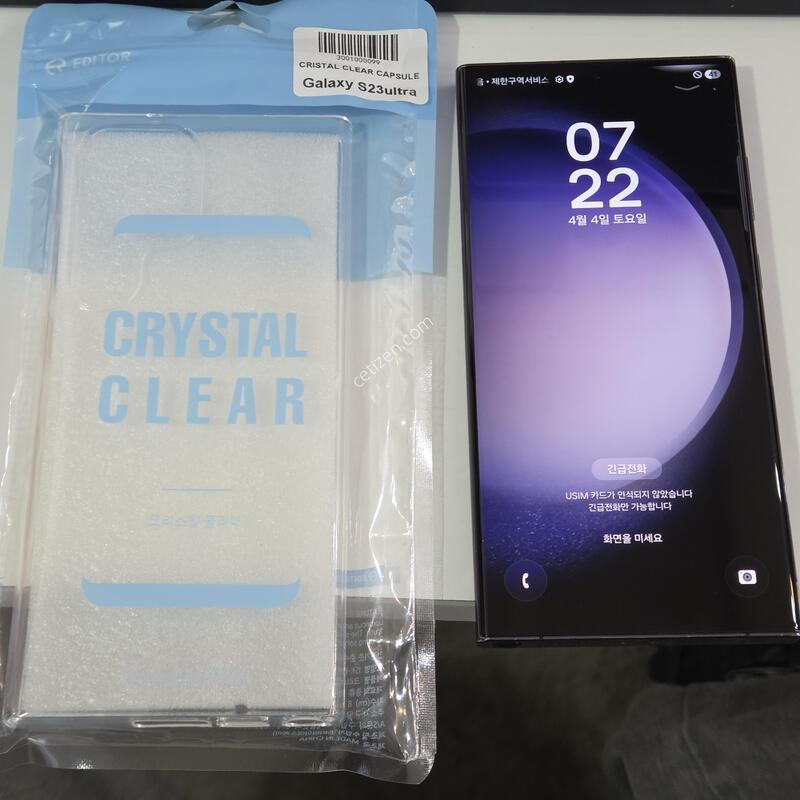������S23��Ʈ��  (256GB)�˴ϴ�