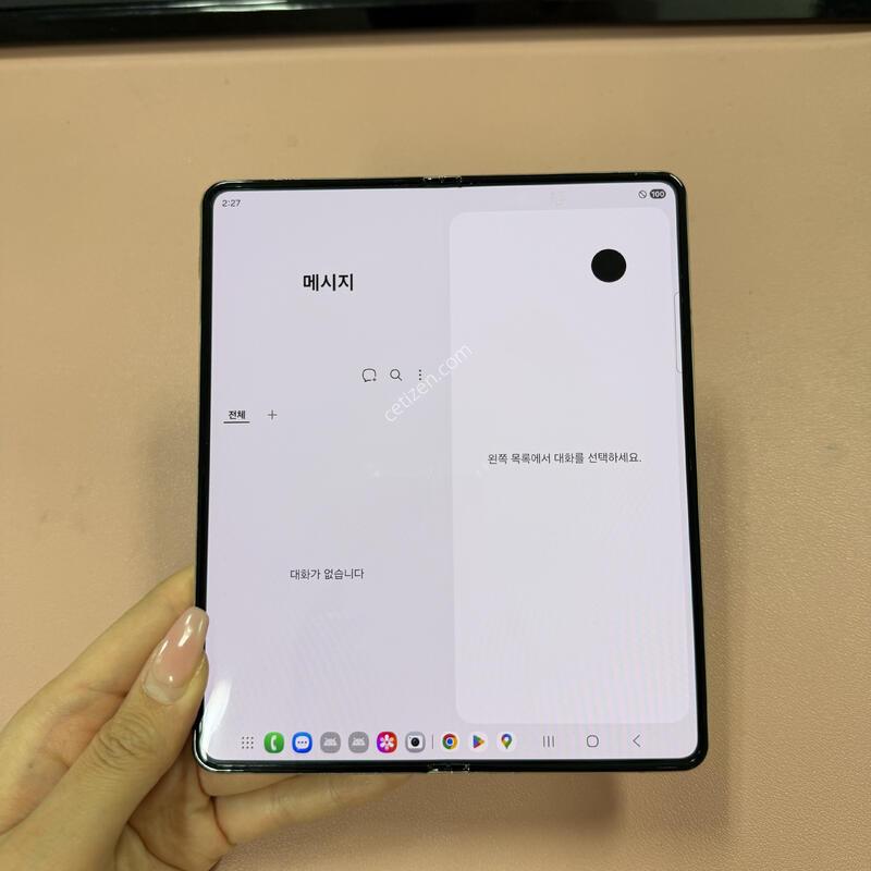 ������Z����5 ũ�� 512GB
