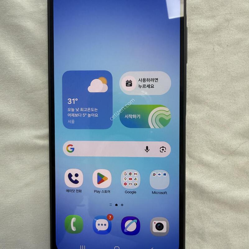 a175 �������� �˴ϴ�