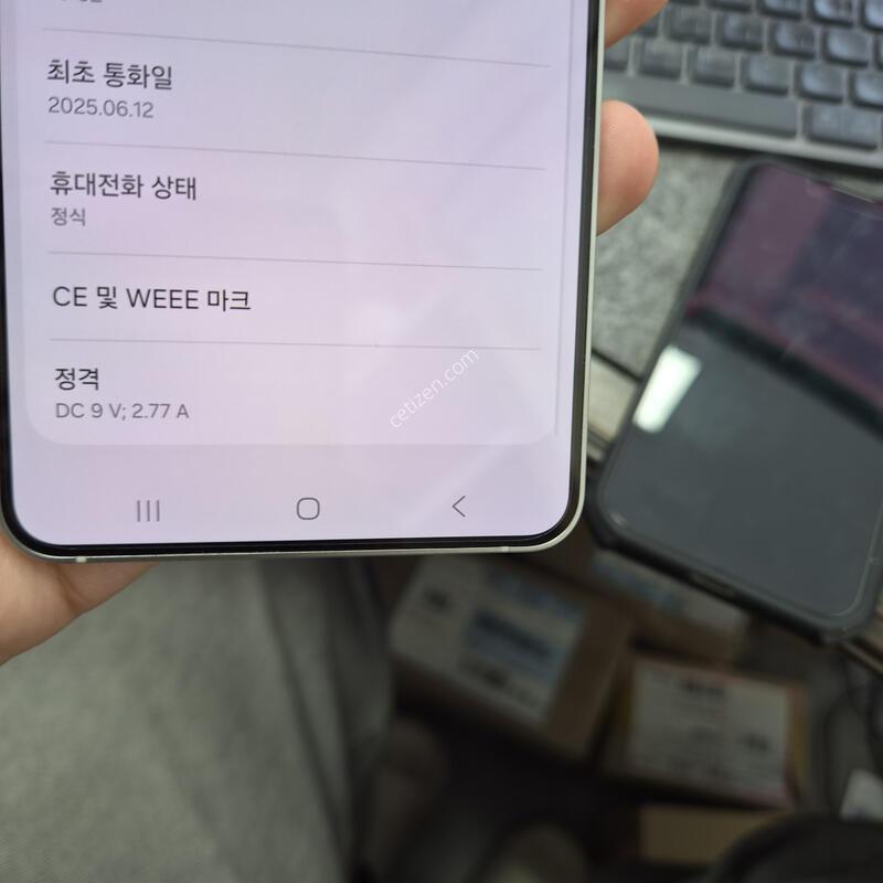 (6273)25����