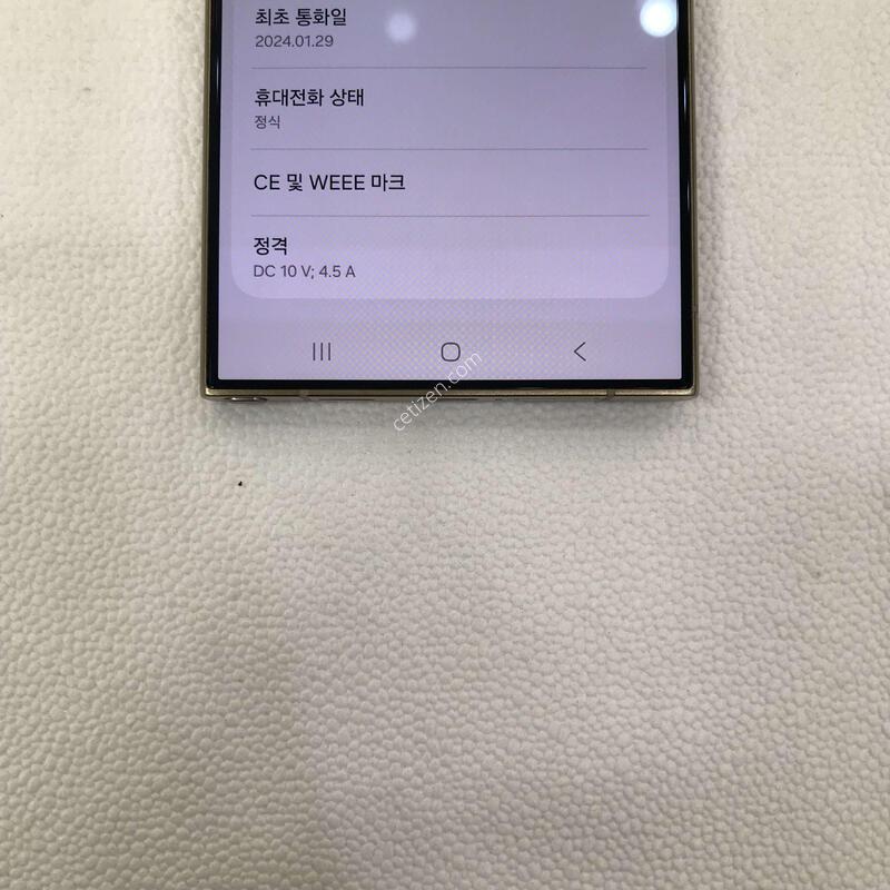 512G ���ο� �ſ����!!�ܰ�ƯƯAA��!!