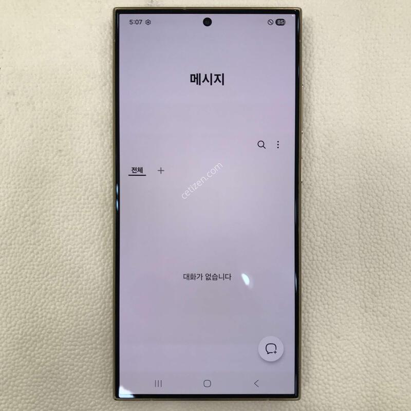 512G ���ο� �ſ����!!�ܰ�ƯƯAA��!!