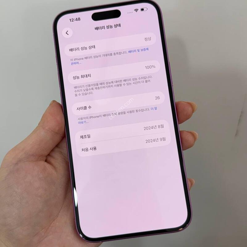 ����Ŭ26/�̻��Ǯ��)������16�÷��� ��ũ 128GB/100% Y1892