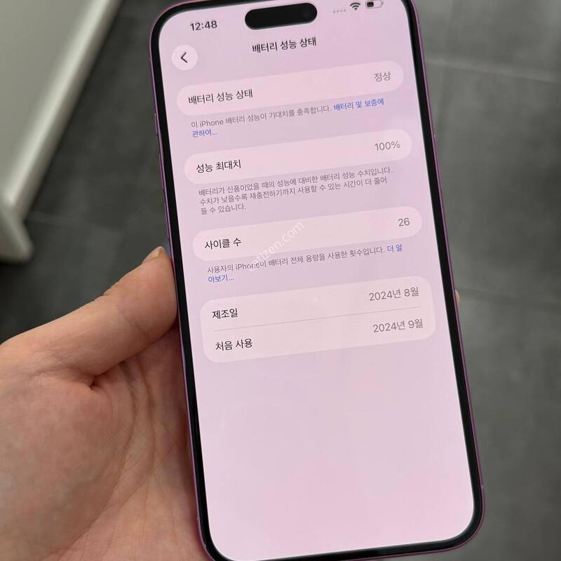 ����Ŭ26/S��)������16�÷��� ��ũ 128GB/100% Y1892