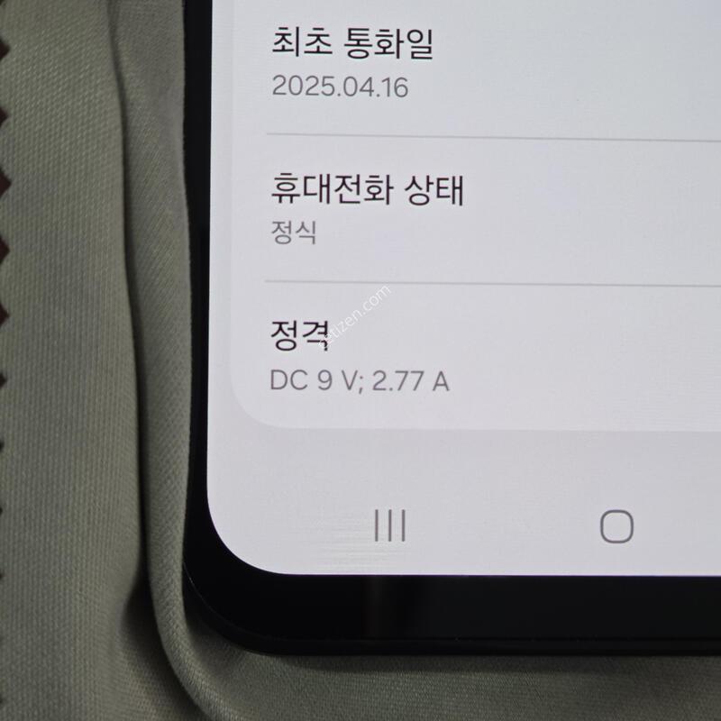 �����ÿ��̵�7 (128GB) �˴ϴ� S��