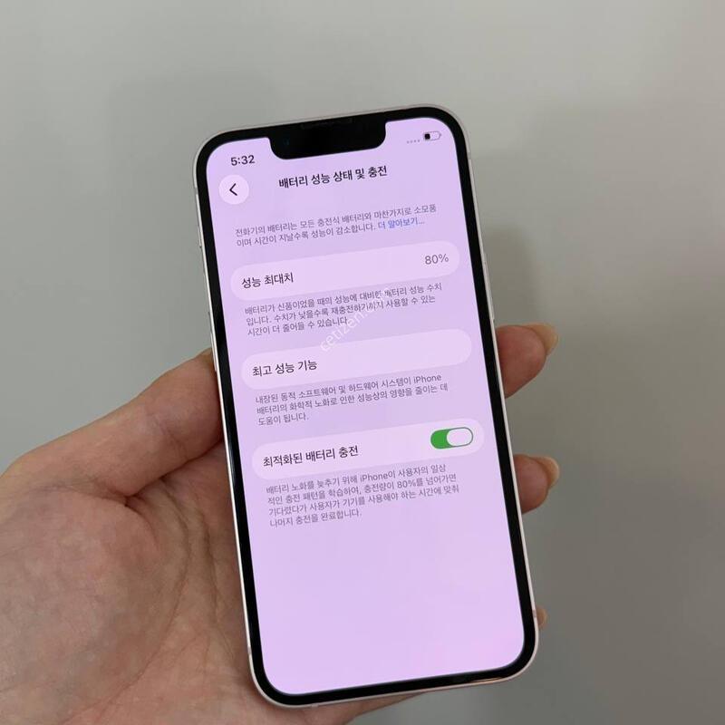 (�ܰ�A��,����S��)������13�̴� ��ũ 128/80% Y1895