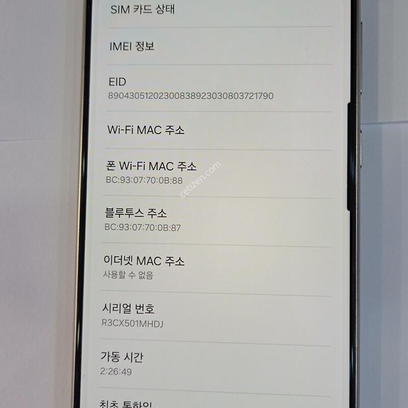 S928 ƼŸ���׷��� ��������