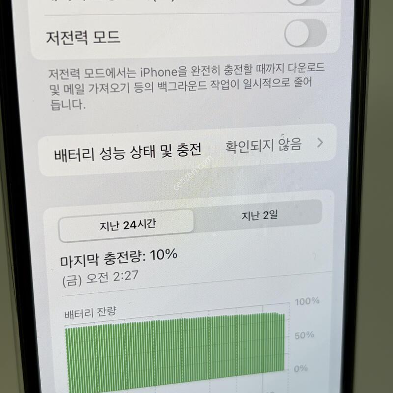 (122) Ư��!!! ������11���� 64GB �ǹ� [���͸�100%]