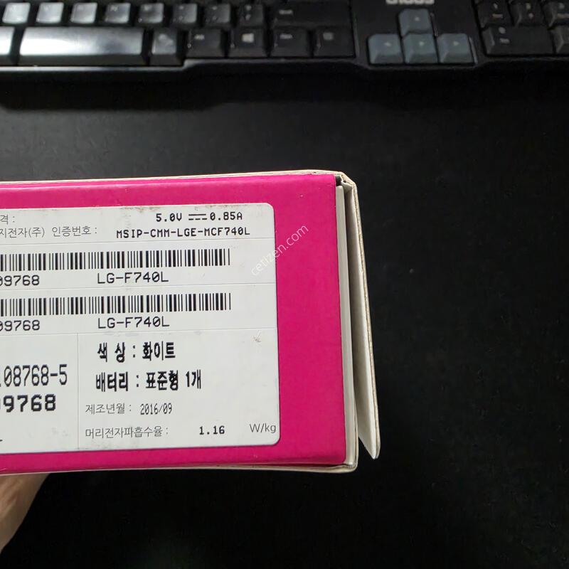 �ܼ�����) LG XSKIN 16GB