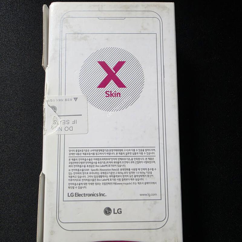 �ܼ�����) LG XSKIN 16GB
