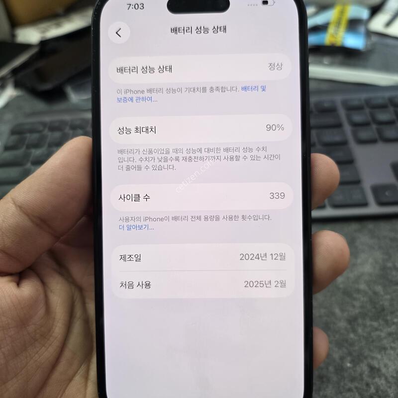 (6431)������16