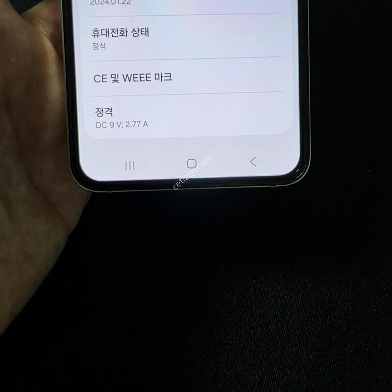 A��) ������Z �ø�5 256GB