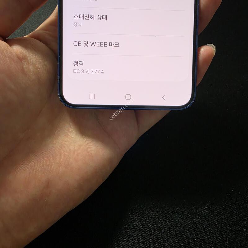 A��) ������ S25 256GB