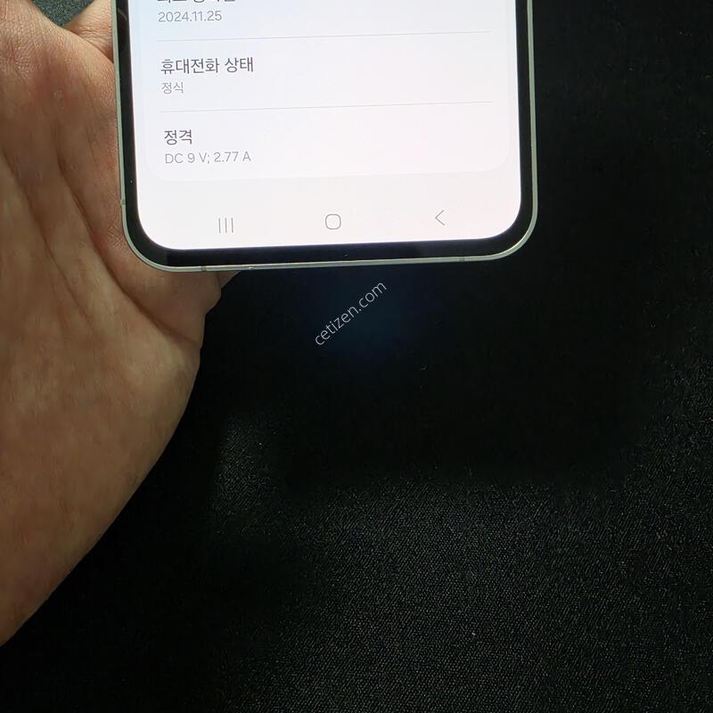 SS��) ������ S24 FE 256GB