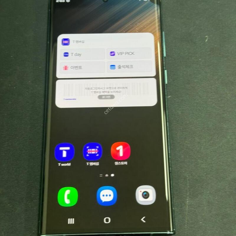 ������ s22��Ʈ��