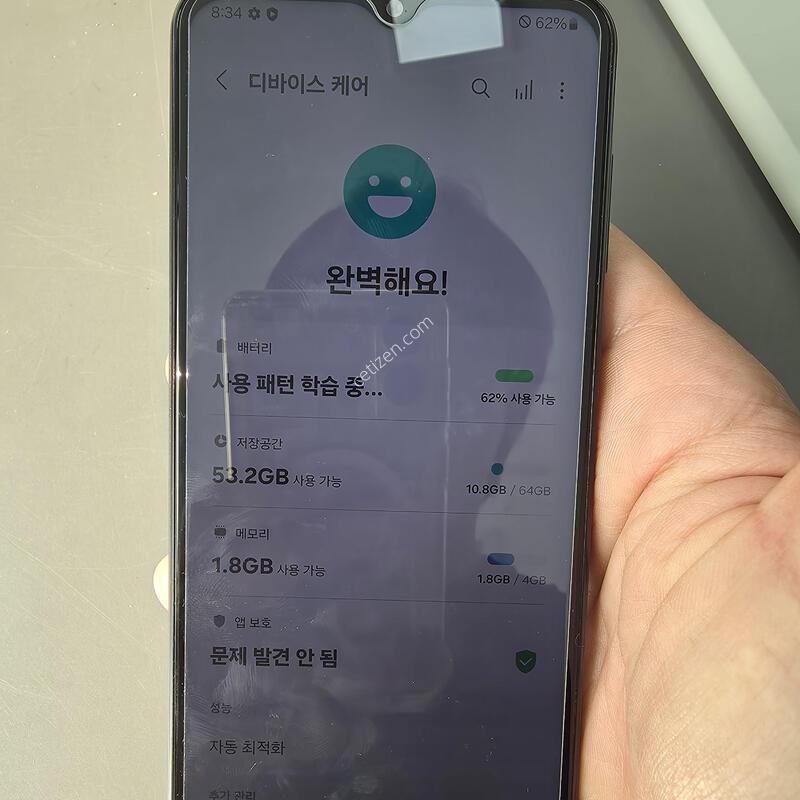 (692)������a13 64 �Ǹ��մϴ�