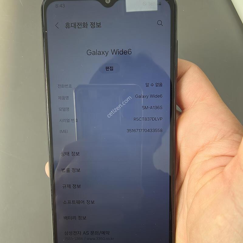 (749)�����ÿ��̵�6 128 �Ǹ��մϴ�