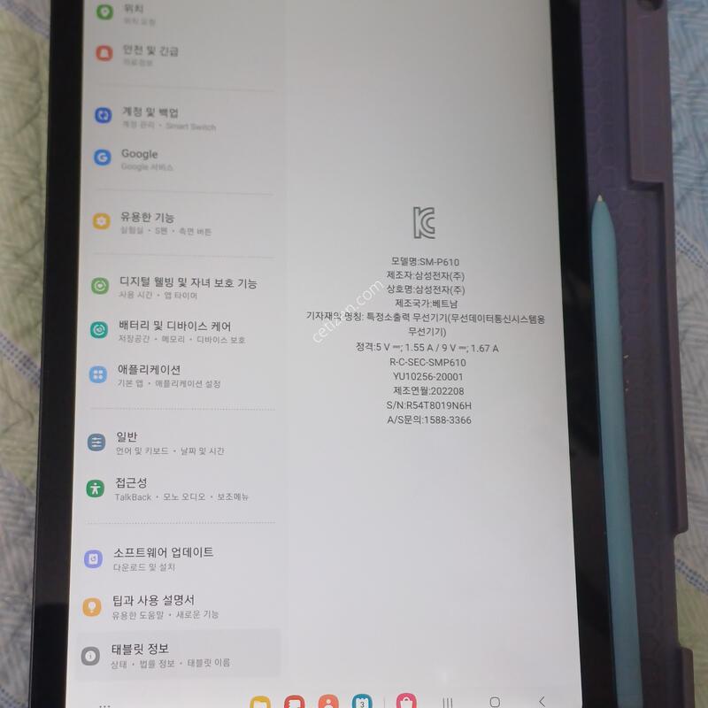 �������� S6 lite ��������
