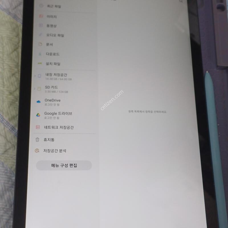 �������� S6 lite ��������