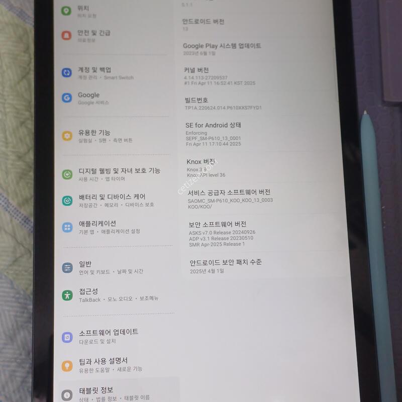 �������� S6 lite ��������