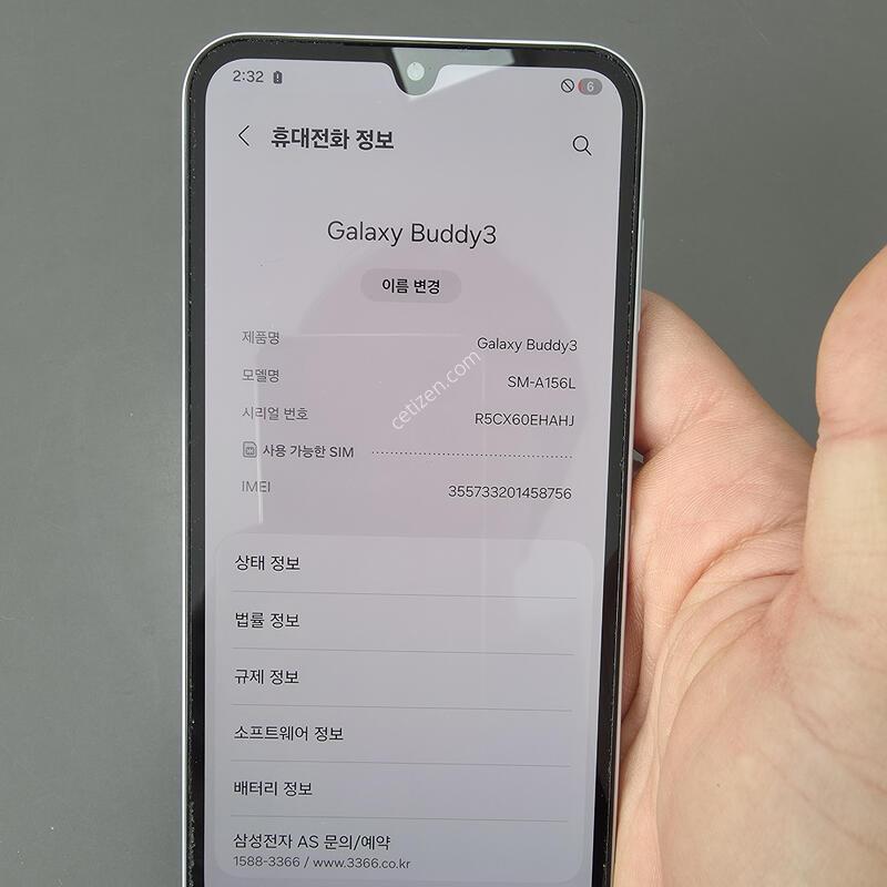 (700)�����ù���3 128 �Ǹ��մϴ�
