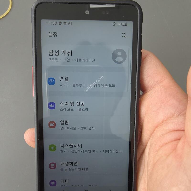 (444)�����ÿ���Ŀ��5 64 �Ǹ��մϴ�