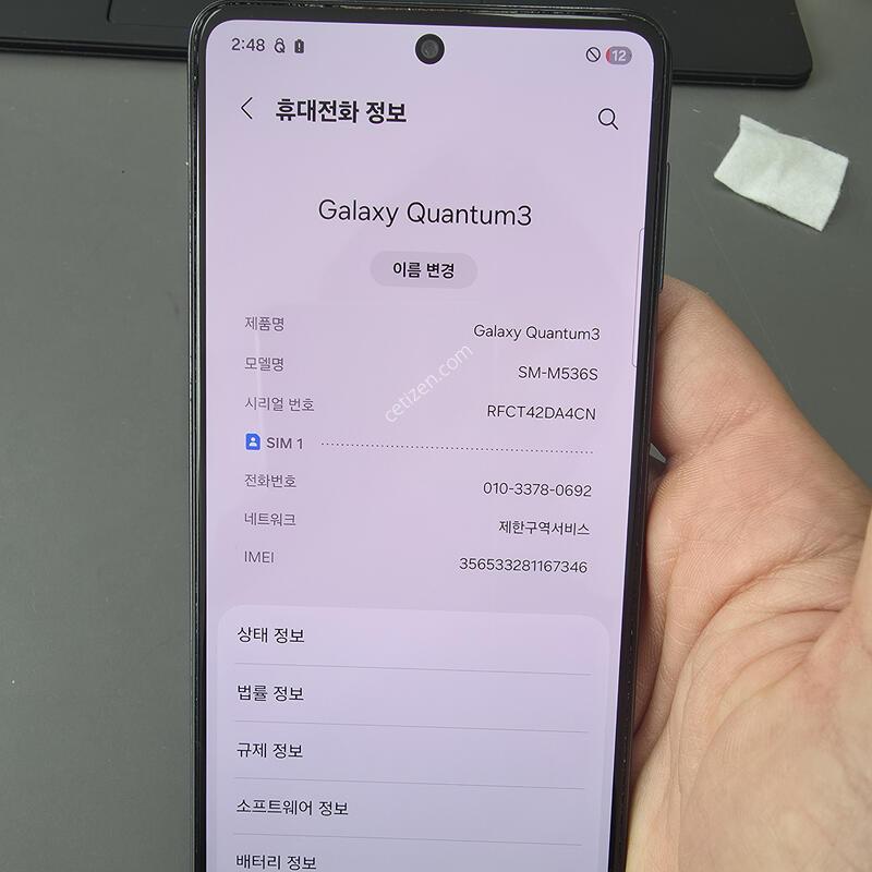 (72)����������3 128 �Ǹ��մϴ�