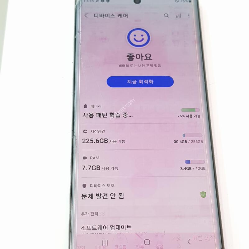 �������� Ȯ���⺯ ���� ��Ʈ10+ 5G/256G/�ƿ��۷ο�