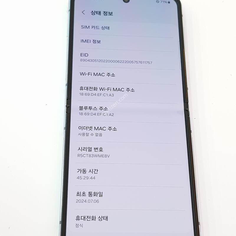 �������� Ȯ���⺯ ���� Z�ø�4 256G ����