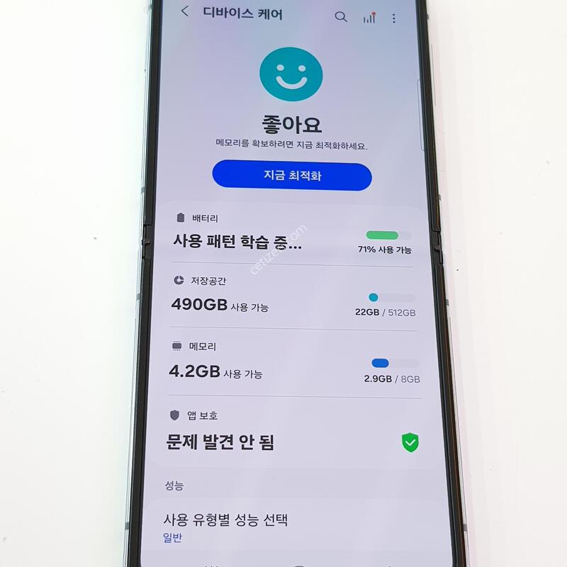 �������� Ȯ���⺯ ���� Z�ø�4 256G ����