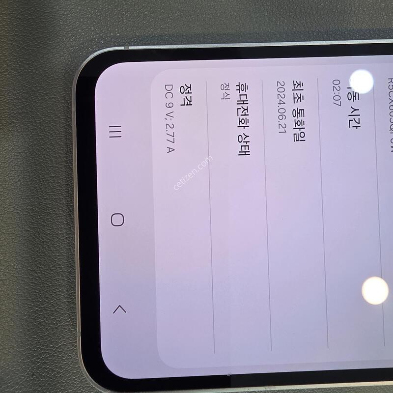 ������ S23 FE �˴ϴ�