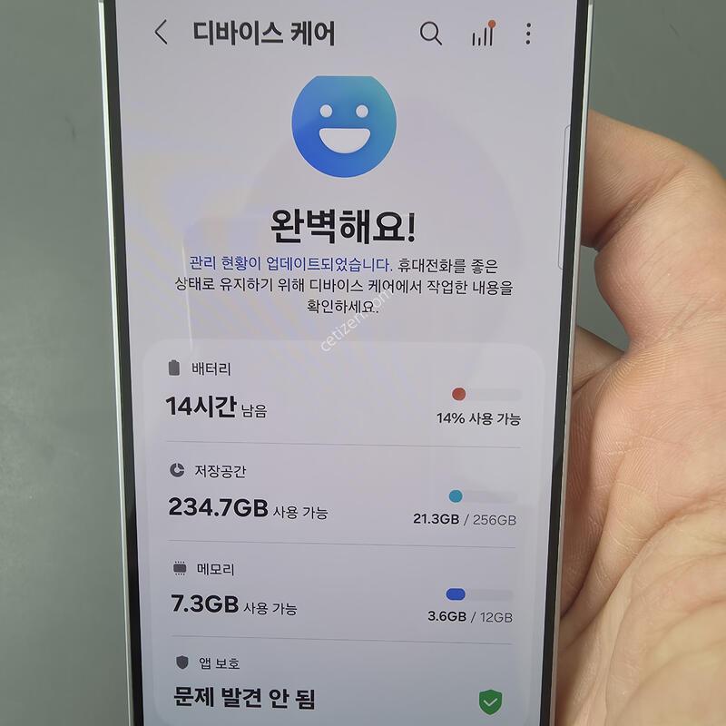 (581)������s25 256 �Ǹ��մϴ�