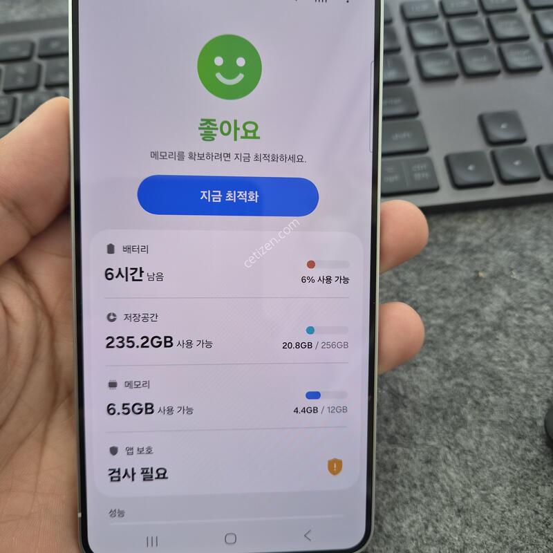 (6700)25����
