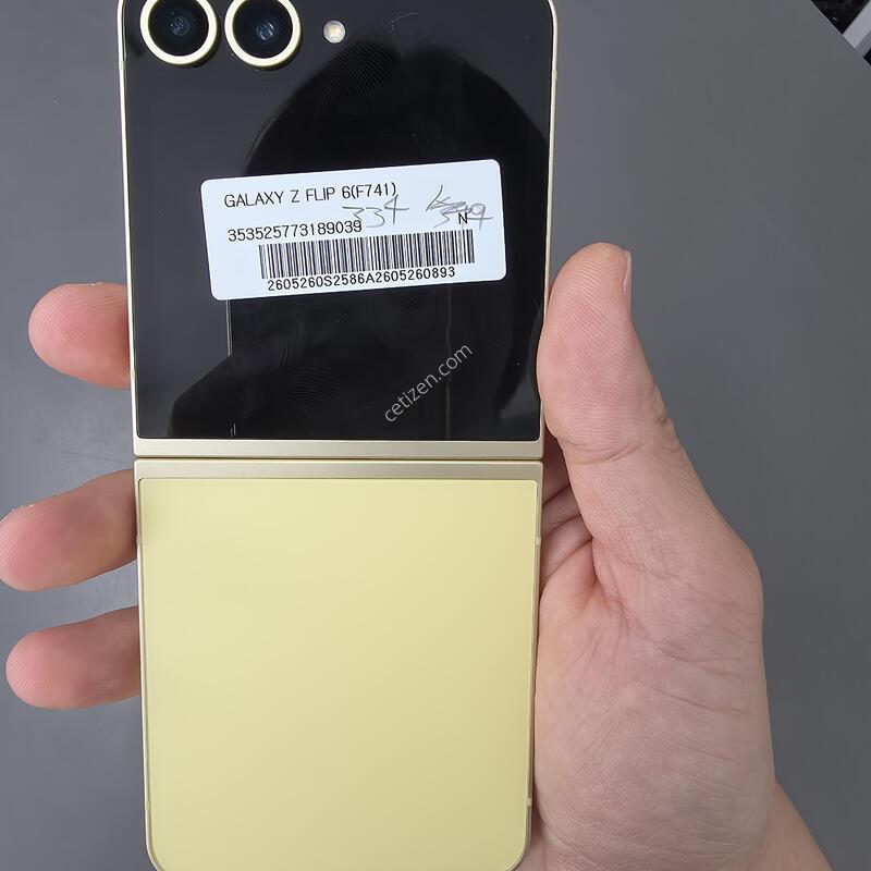 (334)������z�ø�6 256 �Ǹ��մϴ�