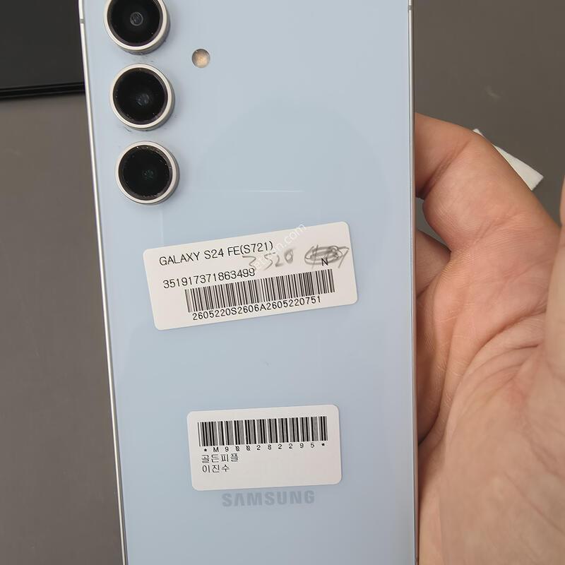 (3520)������s24fe 256 �Ǹ��մϴ�
