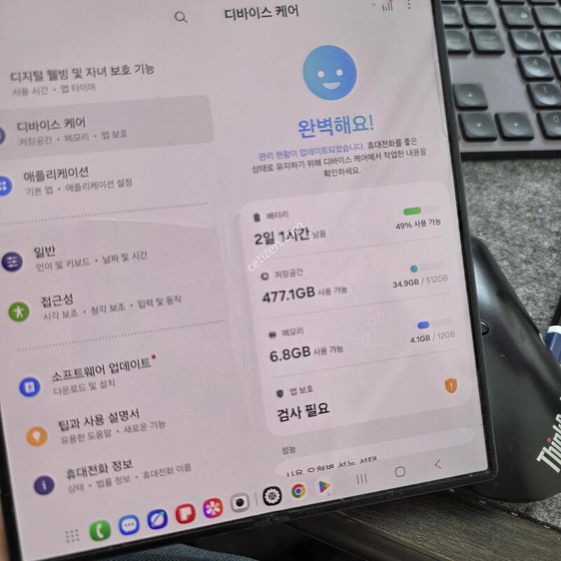 (6510)����6 512