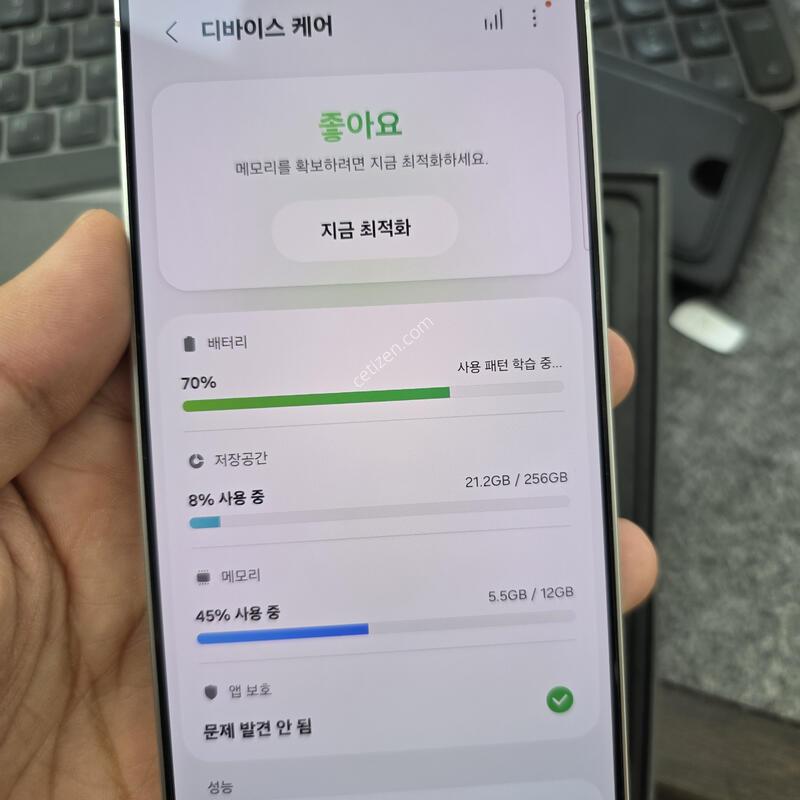 (5903)25���� 256 ss��