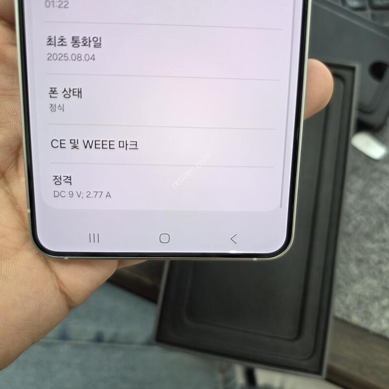 (5903)25���� 256 ss��