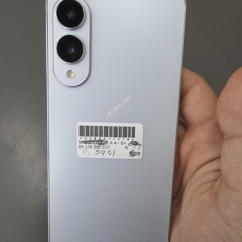 (5401)������s25���� 256 �Ǹ��մϴ�