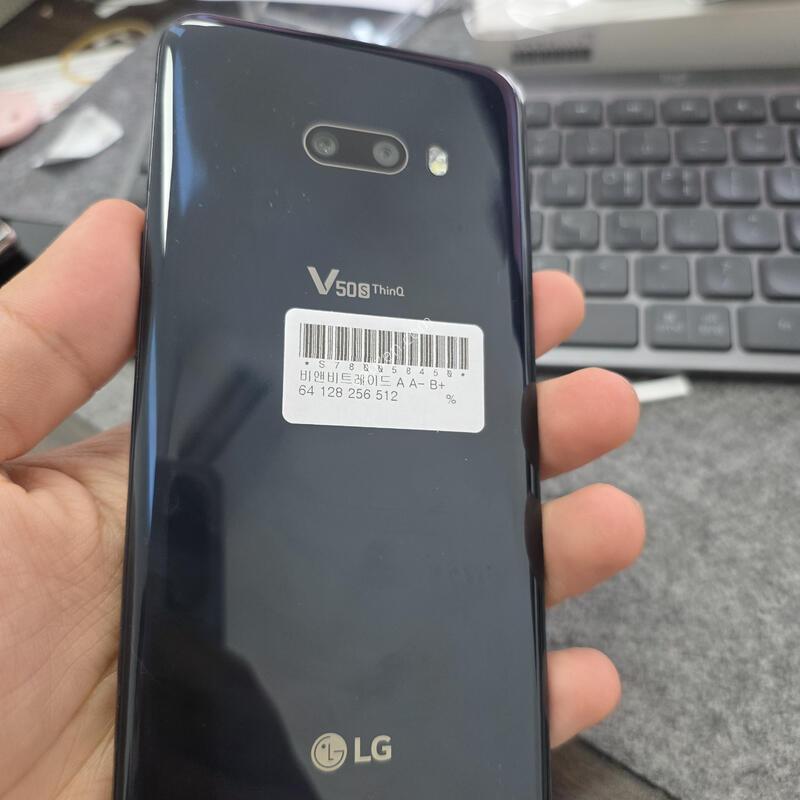 (501)lg v50s
