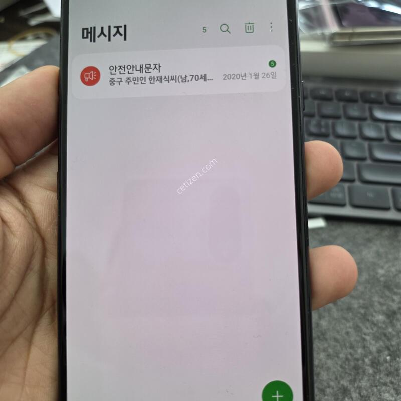 (501)lg v50s