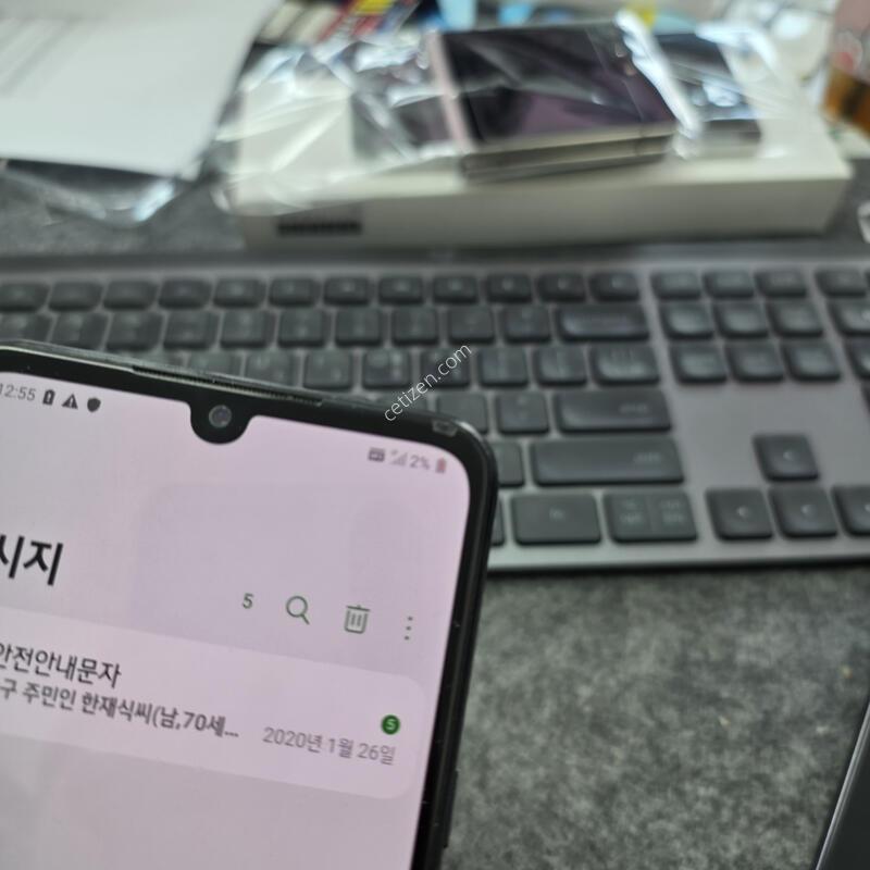 (501)lg v50s