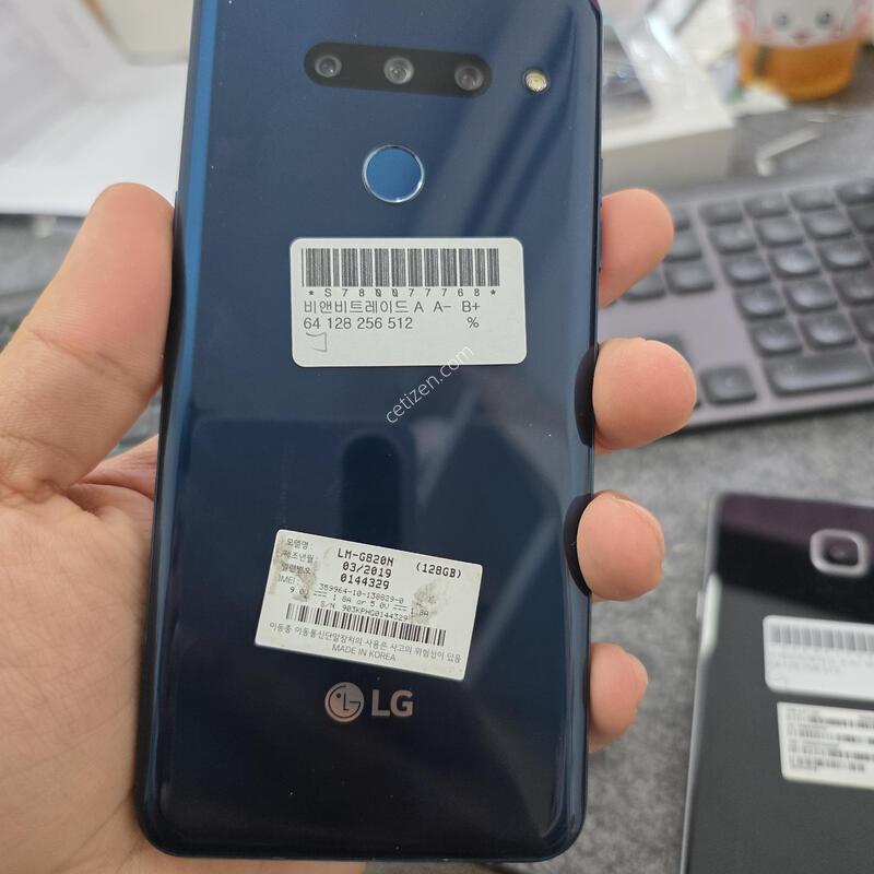 (601)lg g8