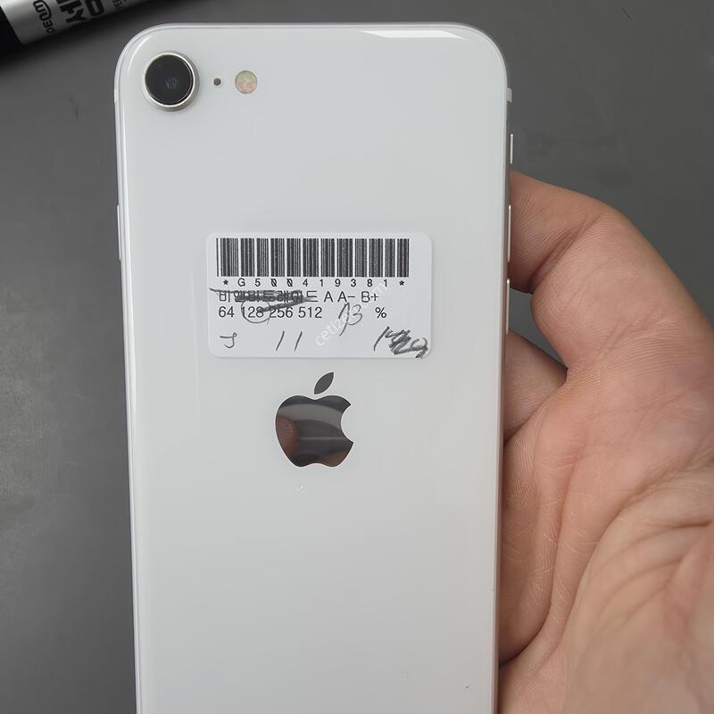 (11)������se2 128 �Ǹ��մϴ�