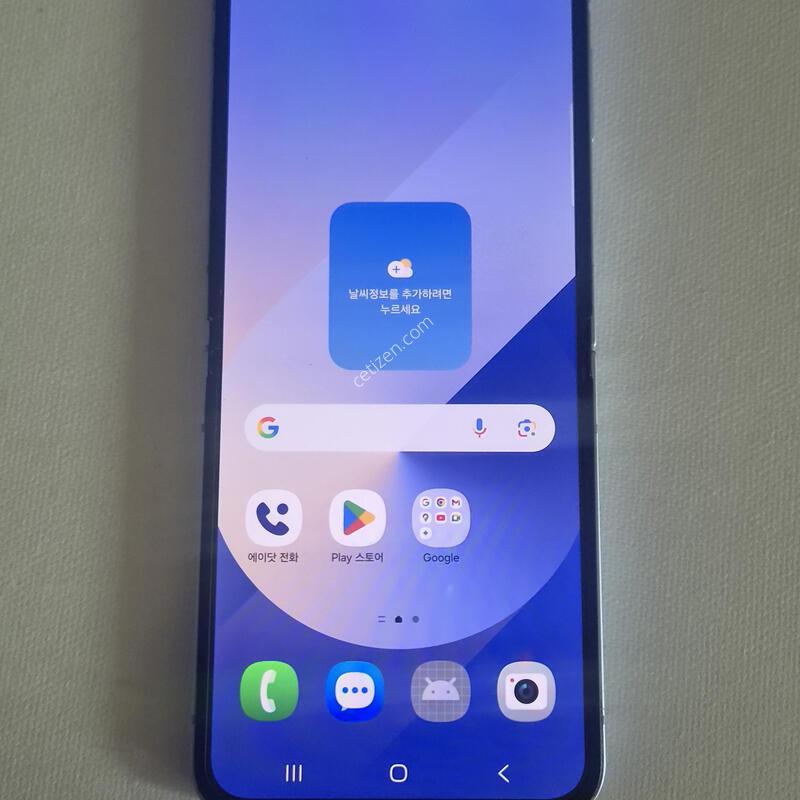 ������Z�ø�6 256�Ⱑ ���� S��