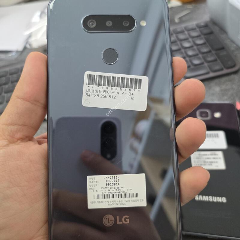 (203)lg q70